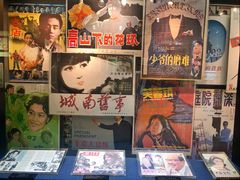 -上海电影博物馆