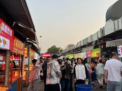 -大学城夜市大排档(凤栖路店)