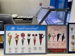 -CORNER CONE GELATO酷矿手作霜淇淋(南头古城店)