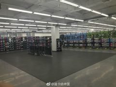 -迪卡侬(燕山店)