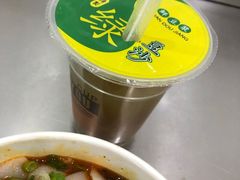 -骏骏牛肉粉店(吉庆街店)