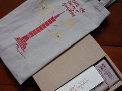 -微热山丘(台北民生公园门市店)