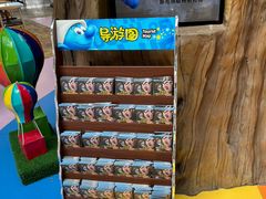 -蓝精灵乐园·世茂精灵之城主题乐园