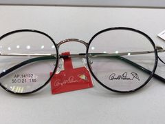 -宝岛眼镜(淮安楚州万达广场店)