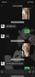 -奇文堂专业纹身馆