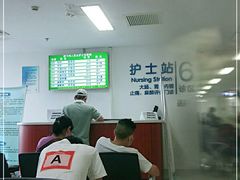 -复旦大学附属肿瘤医院(徐汇院区)