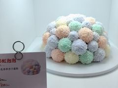 -红星前进面包牛奶公司(君太店)