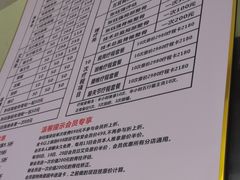 -张钰强中医正骨推拿连锁(华发商都店)