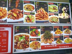 -纪林菜馆·博山菜老字号(华光路店)