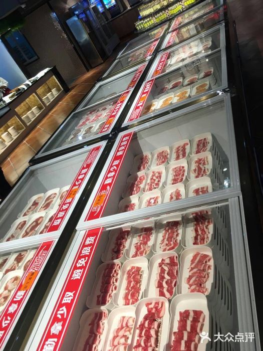 豪食国际美食自助(裕华路店)烤肉图片