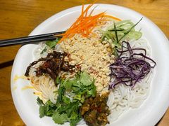 觅山凉米线-觅山云南菜(泊富ICITY店)