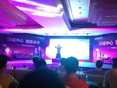 iphone_upload_pic-九江信华建国酒店