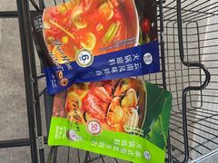 -盒马鲜生(馥邦国际店)