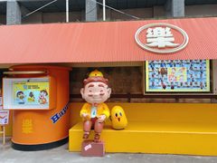 门面-欢乐茶馆·木马谣剧场(南京小西湖店)