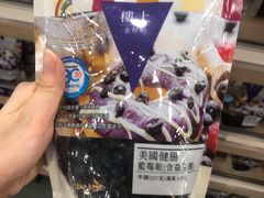 -楼上(新馬路澳門廣場店)