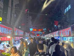 -正宁路小吃夜市