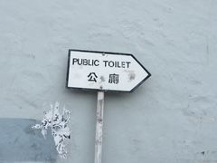 南丫岛-南丫岛