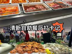 -吃货码头自助餐厅(天悦城店)