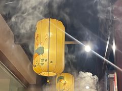 -仁和四季涮肉馆(天坛南门店)