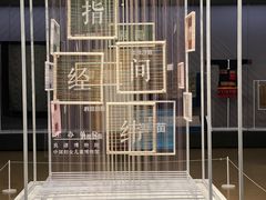 -良渚博物院