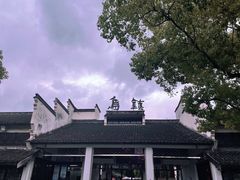 -乌镇东栅景区