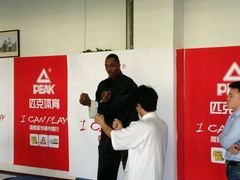 -咏春拳学总会·一拳咏春(双井店)