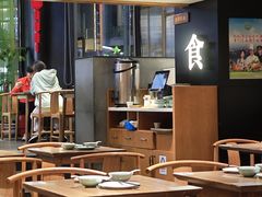 -缸鸭狗(天一广场店)
