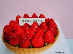 小莓满草莓乳酪派-派悦坊·甜品·蛋糕(日坛店)