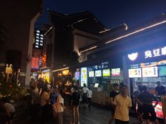 -汴河街