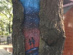 -龟山风景区-龟山电视塔