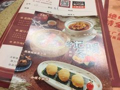 -点都德(聚福楼店)