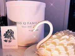 -Miss Q Family甜品·蛋糕·法甜咖啡