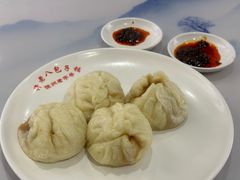 -许老八包子铺(回龙窝店)
