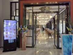 -鹭江潮餐厅•福建菜(鹭江佲家酒店)