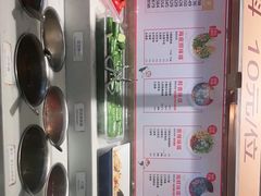 -海底捞火锅(番禺广场店)