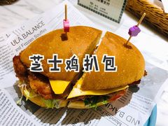 -太洲稻茶餐厅(樟木头店)