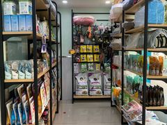 -佳雯宠物医院(金华南路分院)