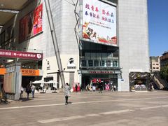 -LELECHA乐乐茶(百货大楼店)