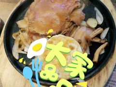 -周沫西餐(漫广场店)