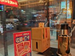 -冰城串说·羊肉串烧烤(哈西大街店)