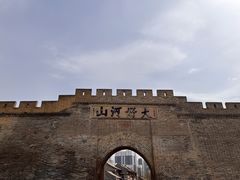 -大境门景区