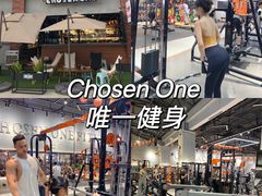 -唯一健身(东城里店)