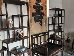 -王家大院