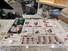 -鲜芋仙(中环百联2店)