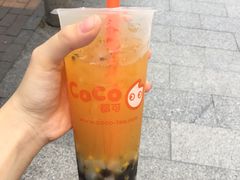 -CoCo都可(白石洲店)