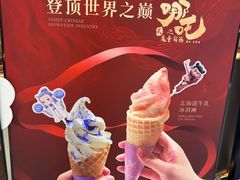 -茉里粤菜(皇姑万象汇店)