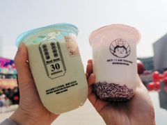 -我是酸奶君(壹方城店)