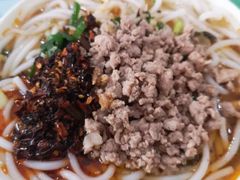 -黄金娣米线(盛邦老店)