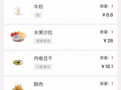 -Helens海伦司小酒馆(武汉红坊里店)