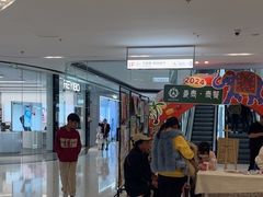 -万达广场(临港店)